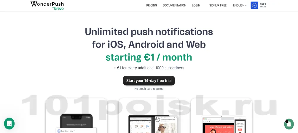wonderpush сервис рассылки push (пуш) уведомлений
