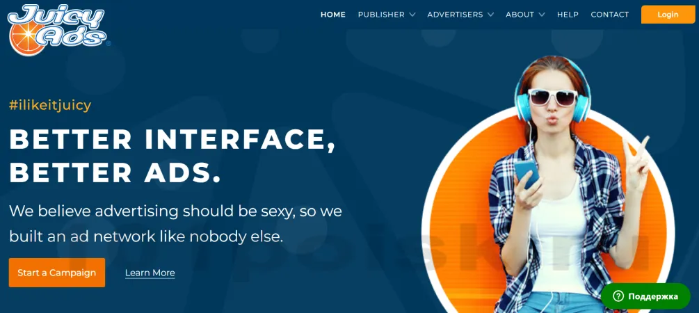 juicyads рекламная сеть