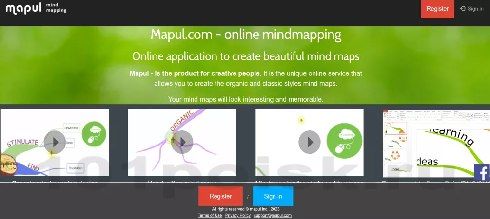mapul mind map интеллект(ментальная) карта - диаграмма связей