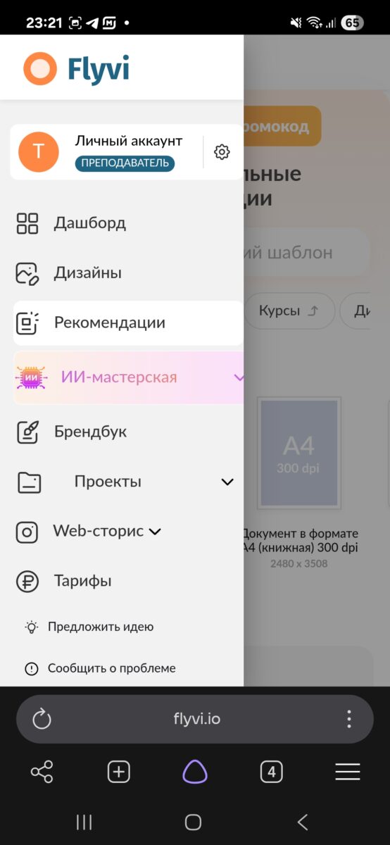 Flyvi