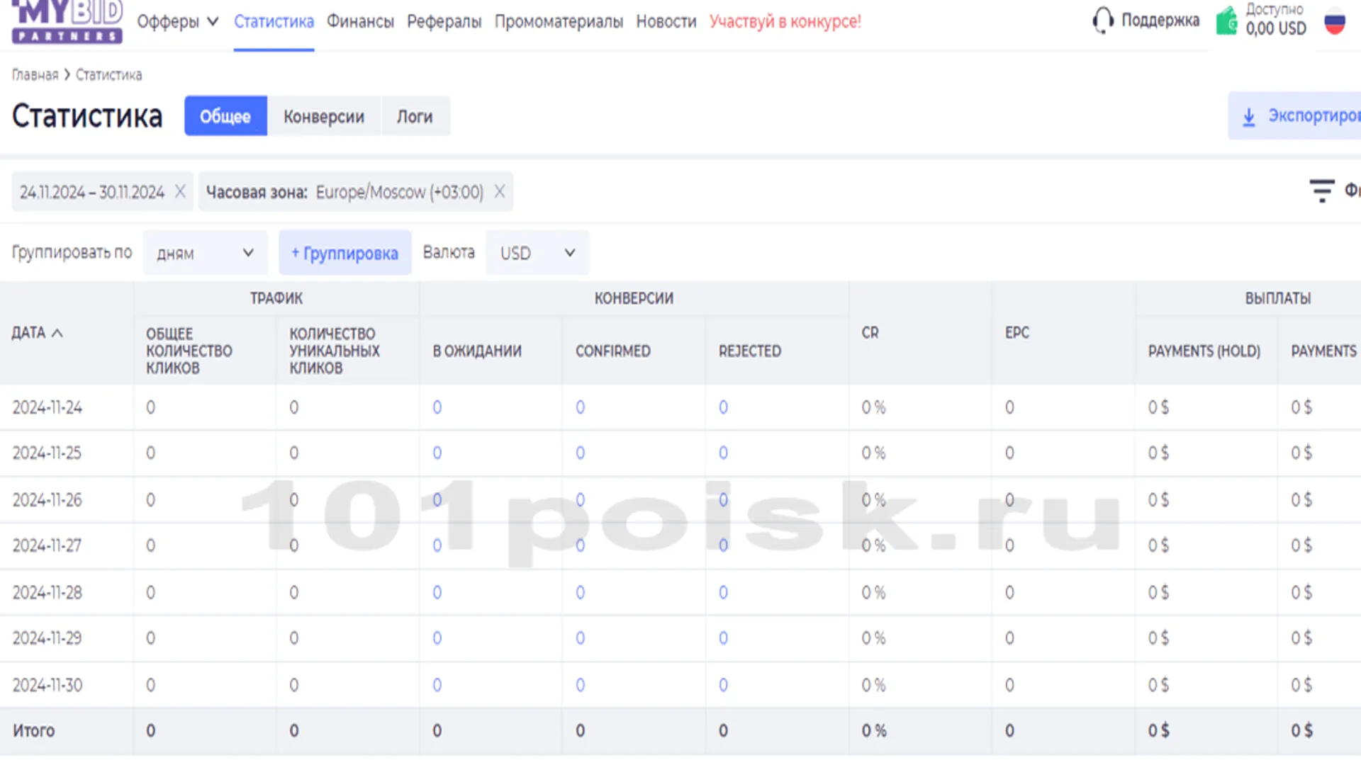 mybid.partners скриншот 1