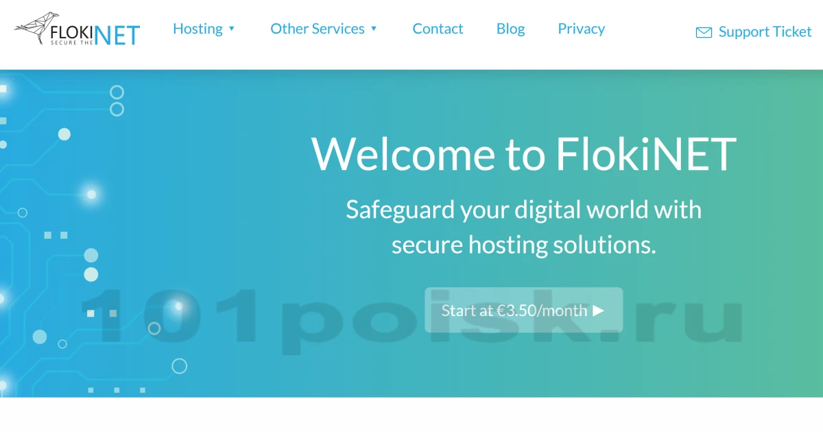 сайт flokinet абузоустойчивый хостинг vps
