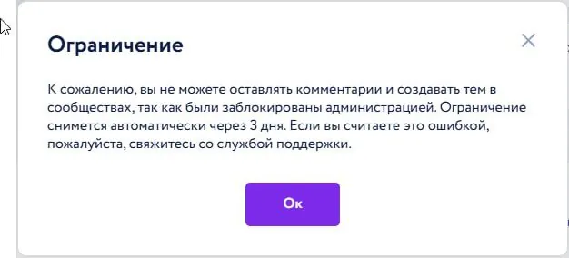 Avtor24