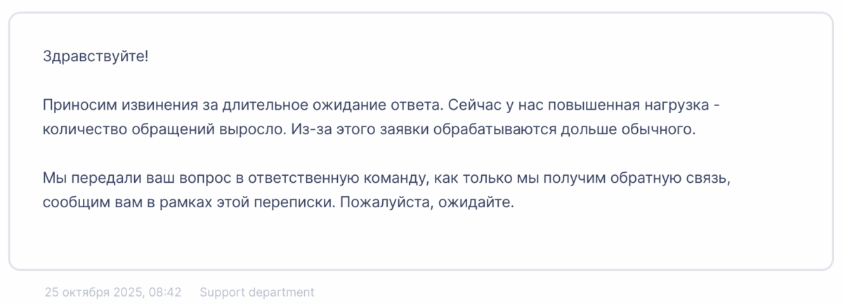 Reg.Ru
