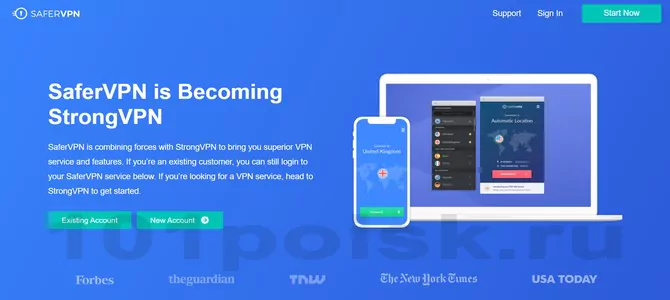 safervpn впн