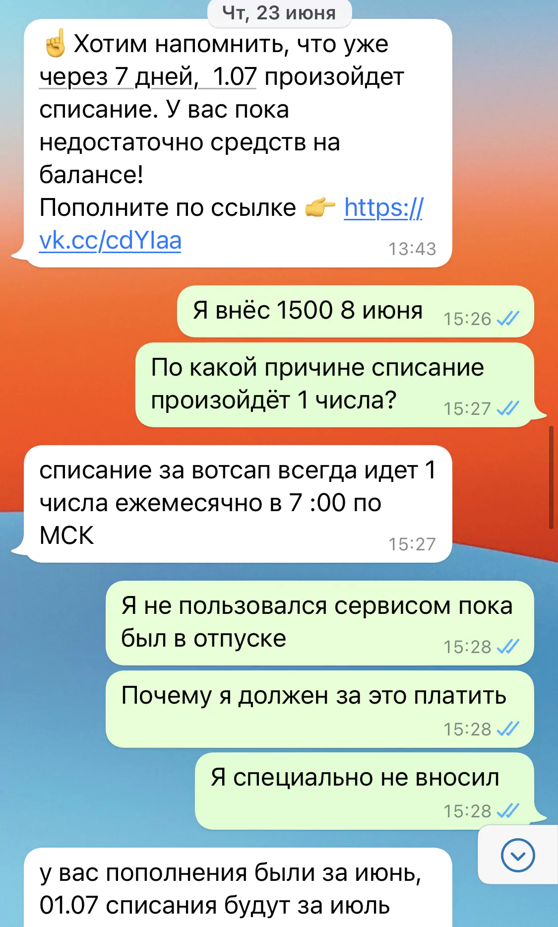 ChatPush