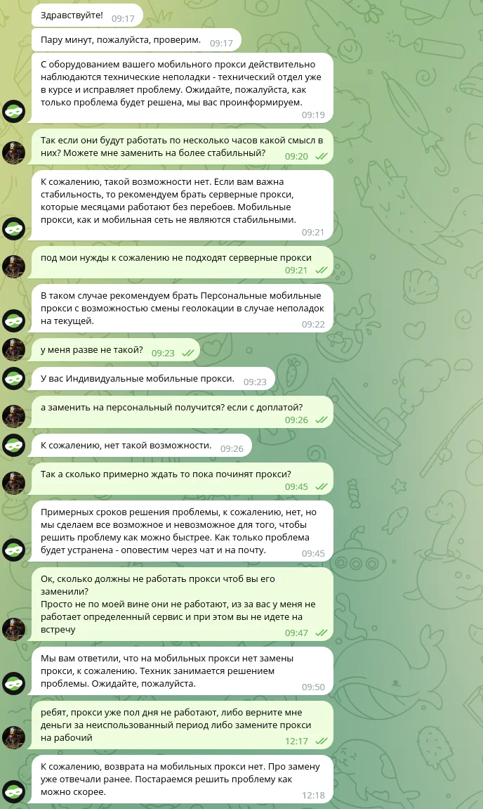 Proxys.io