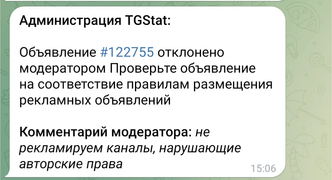 TGstat