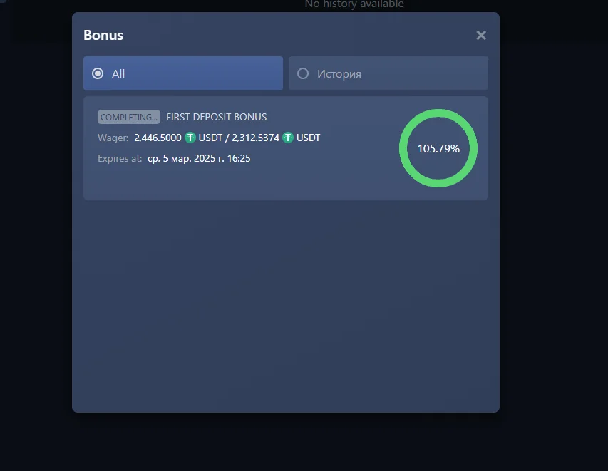 SportBet