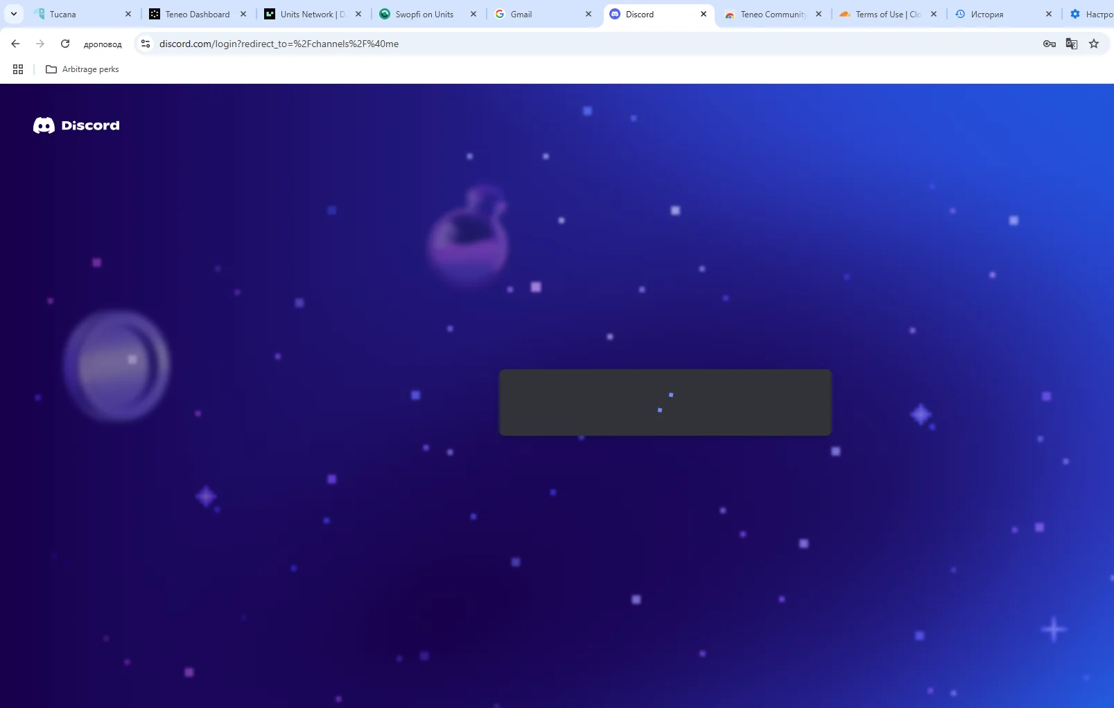 proxys.io
